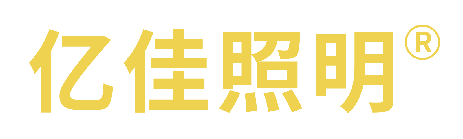 尊龙凯时人生就是搏