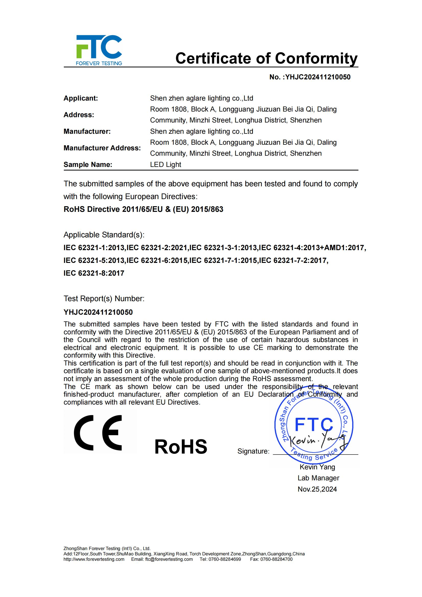尊龙凯时人生就是搏照明发光字装璜led灯泡切合RoHS认证